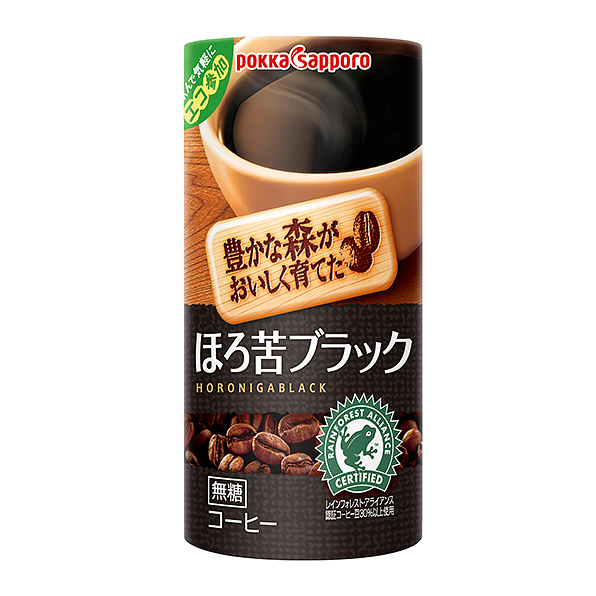 ポッカサッポロフード