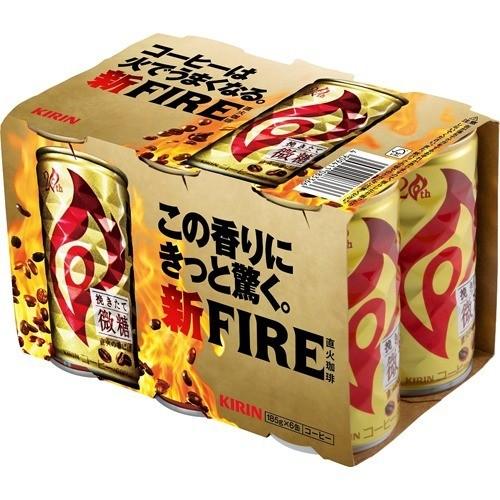 キリンビバレッジ