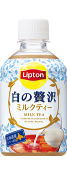 サントリー