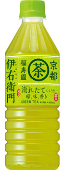 サントリー