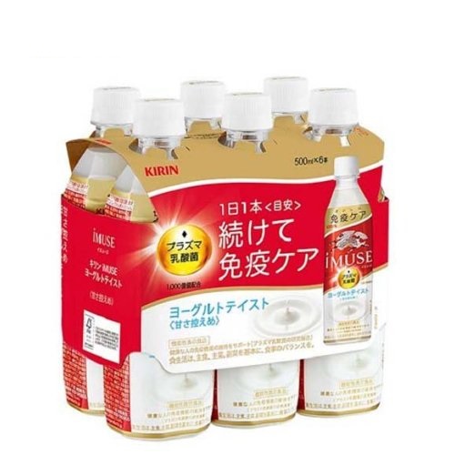 キリンビバレッジ
