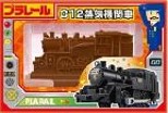 ハート