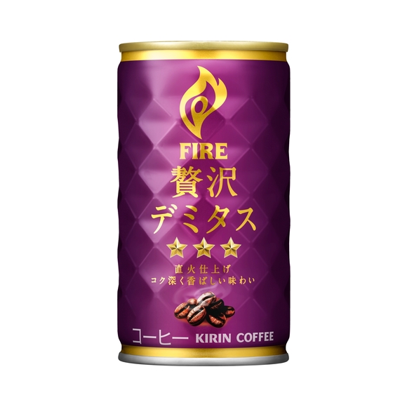キリンビバレッジ