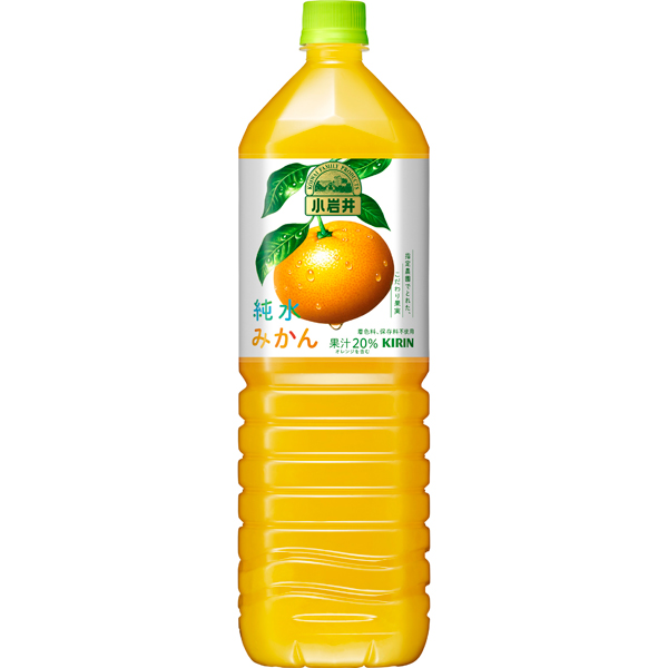 キリンビバレッジ