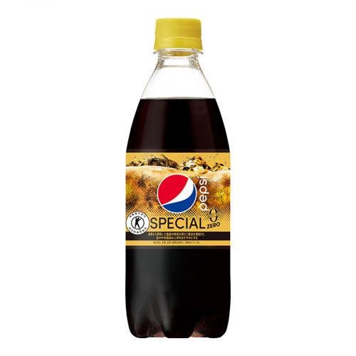サントリー