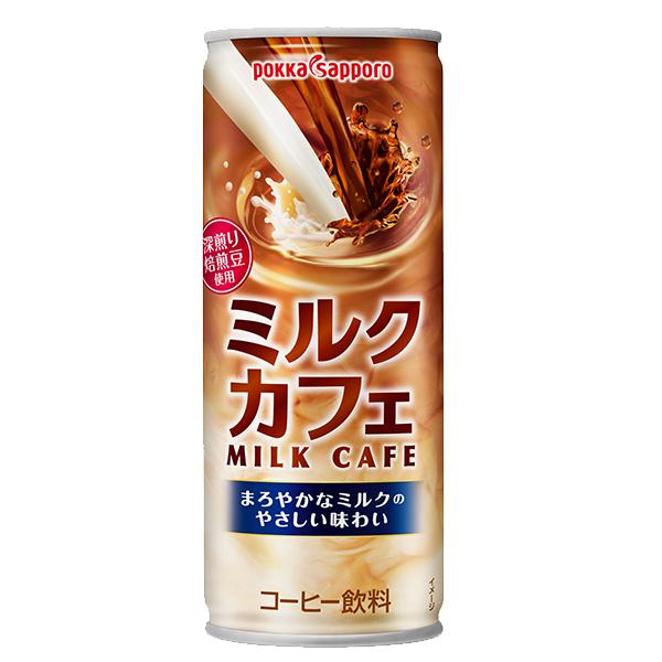 ポッカサッポロフード