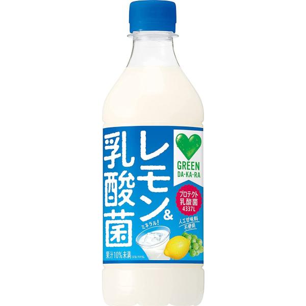サントリー
