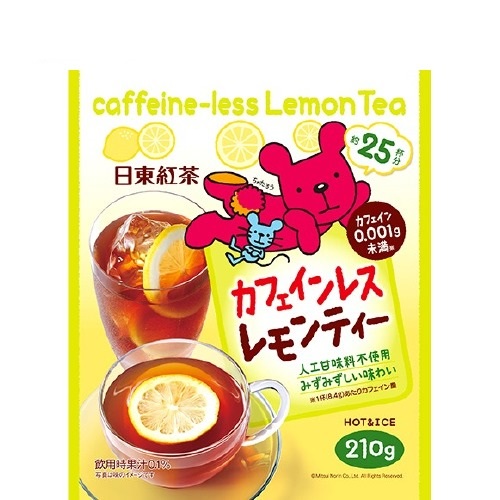 三井農林