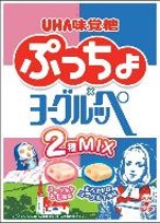 UHA味覚糖