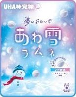 UHA味覚糖