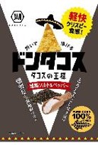 湖池屋