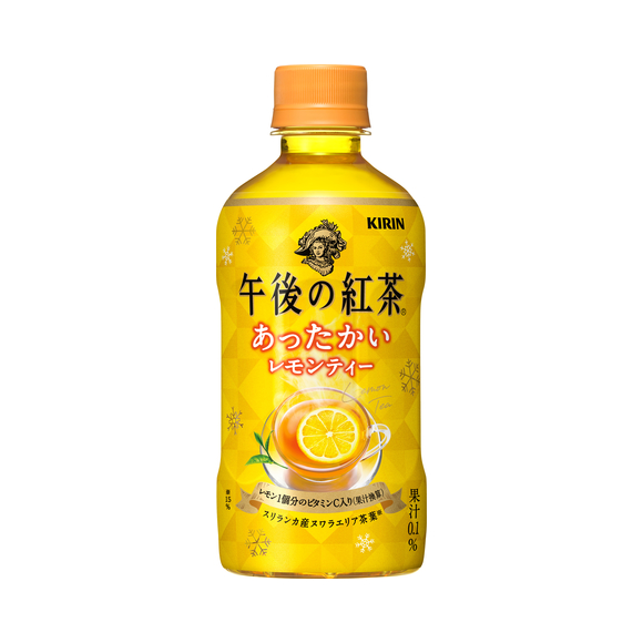 キリンビバレッジ