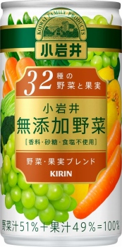 キリンビバレッジ