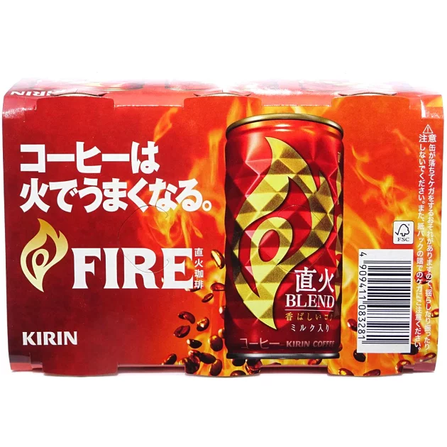 キリンビバレッジ