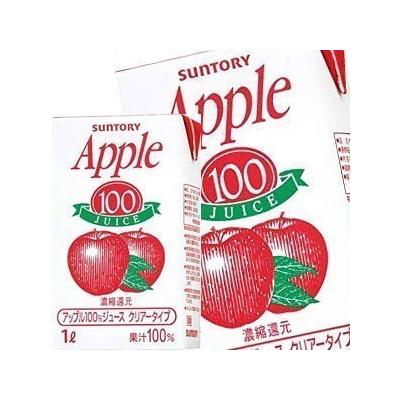 サントリー