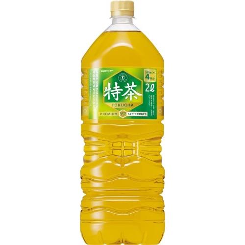 サントリー