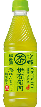 サントリー