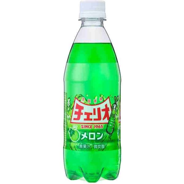 チェリオ