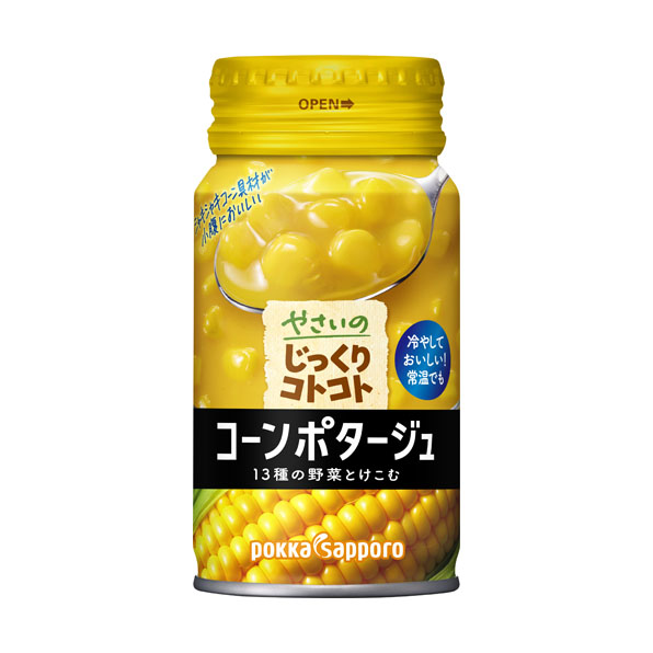 ポッカサッポロフード