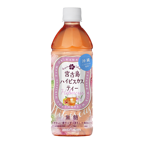ポッカサッポロフード