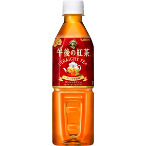 キリンビバレッジ