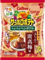 カルビー