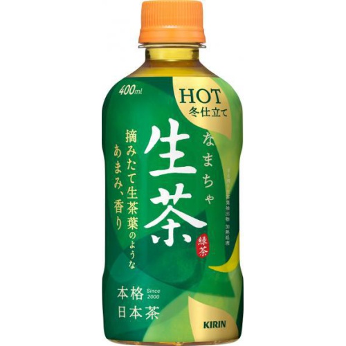 キリンビバレッジ