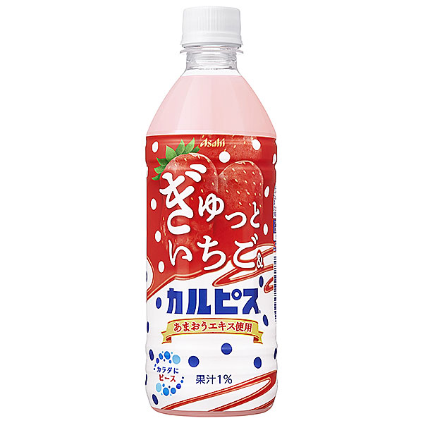 アサヒ飲料