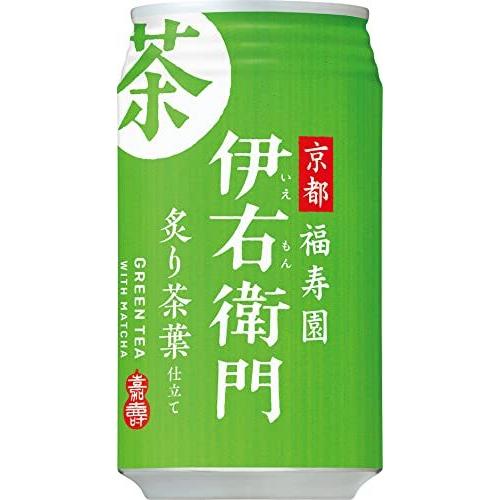 サントリー