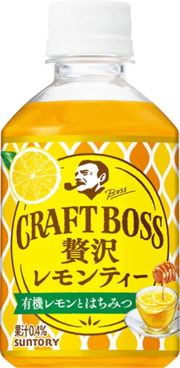 サントリー