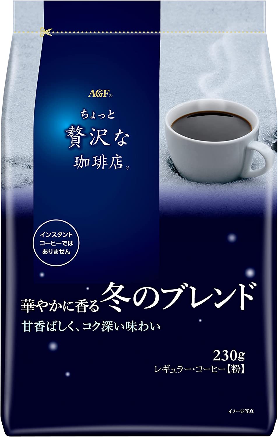 味の素AGF
