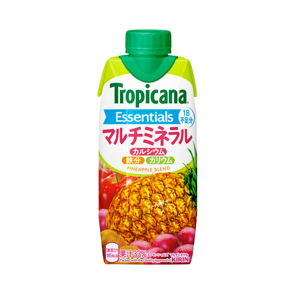 キリンビバレッジ
