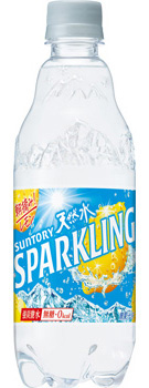 サントリー