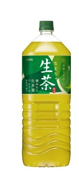 キリンビバレッジ