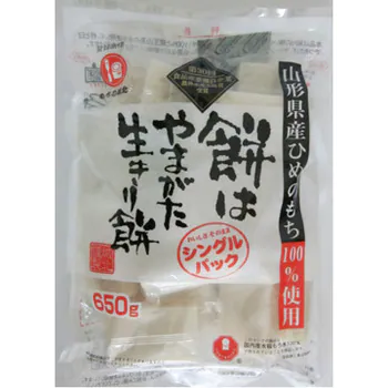 城北麺工