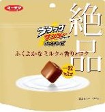 有楽製菓