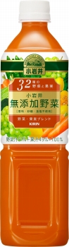キリンビバレッジ