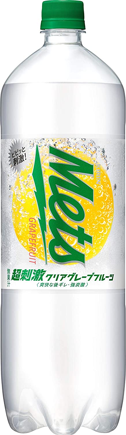 キリンビバレッジ