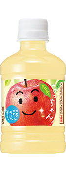 サントリー