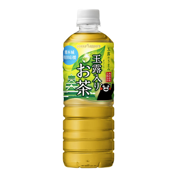 ポッカサッポロフード