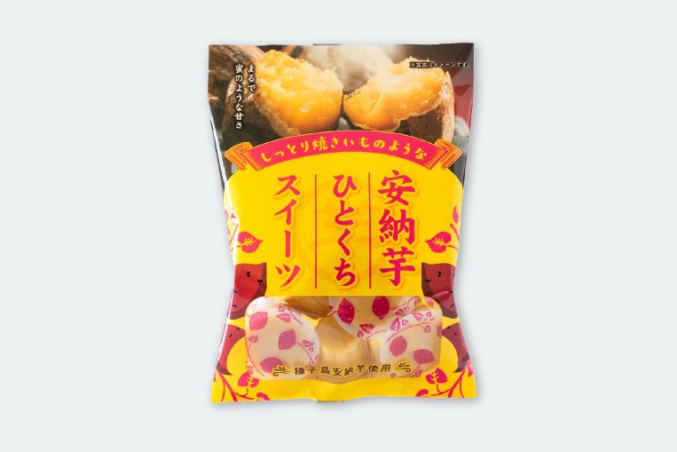 北辰フーズ