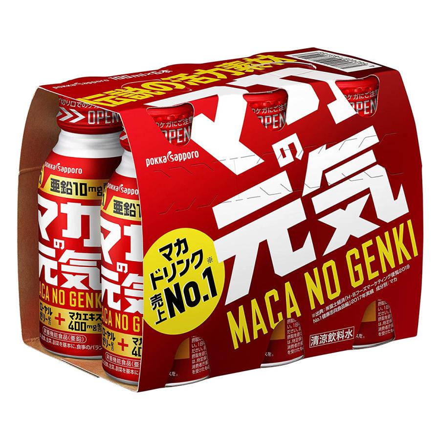 ポッカサッポロフード
