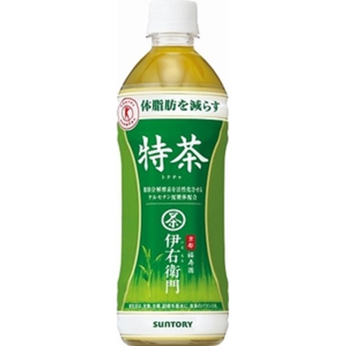サントリー