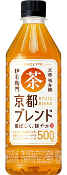 サントリー