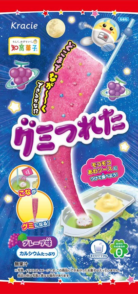 クラシエ