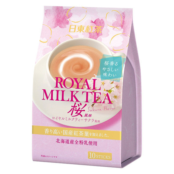 三井農林