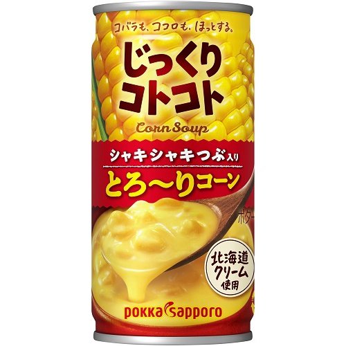 ポッカサッポロフード