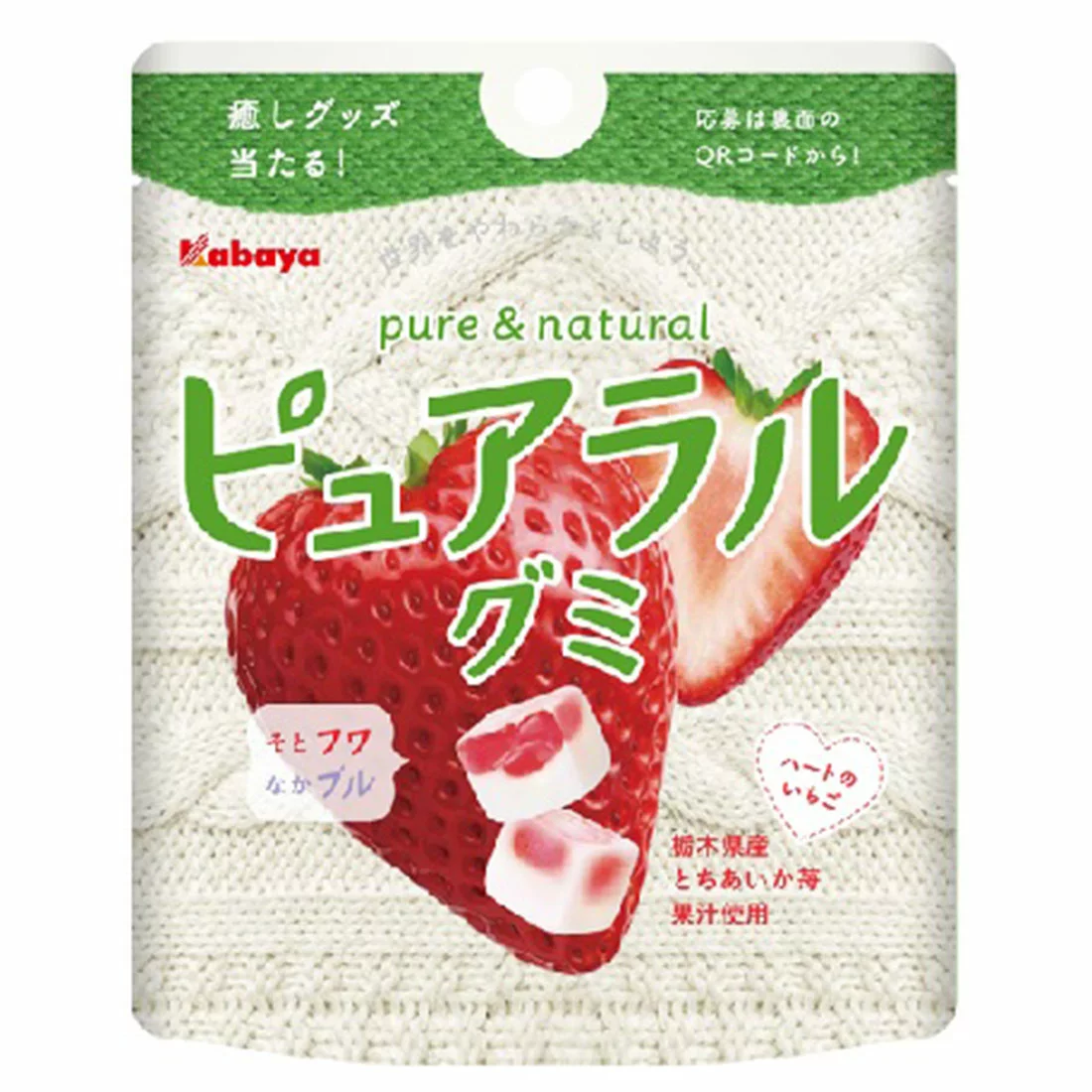 カバヤ食品