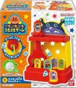 バンダイ