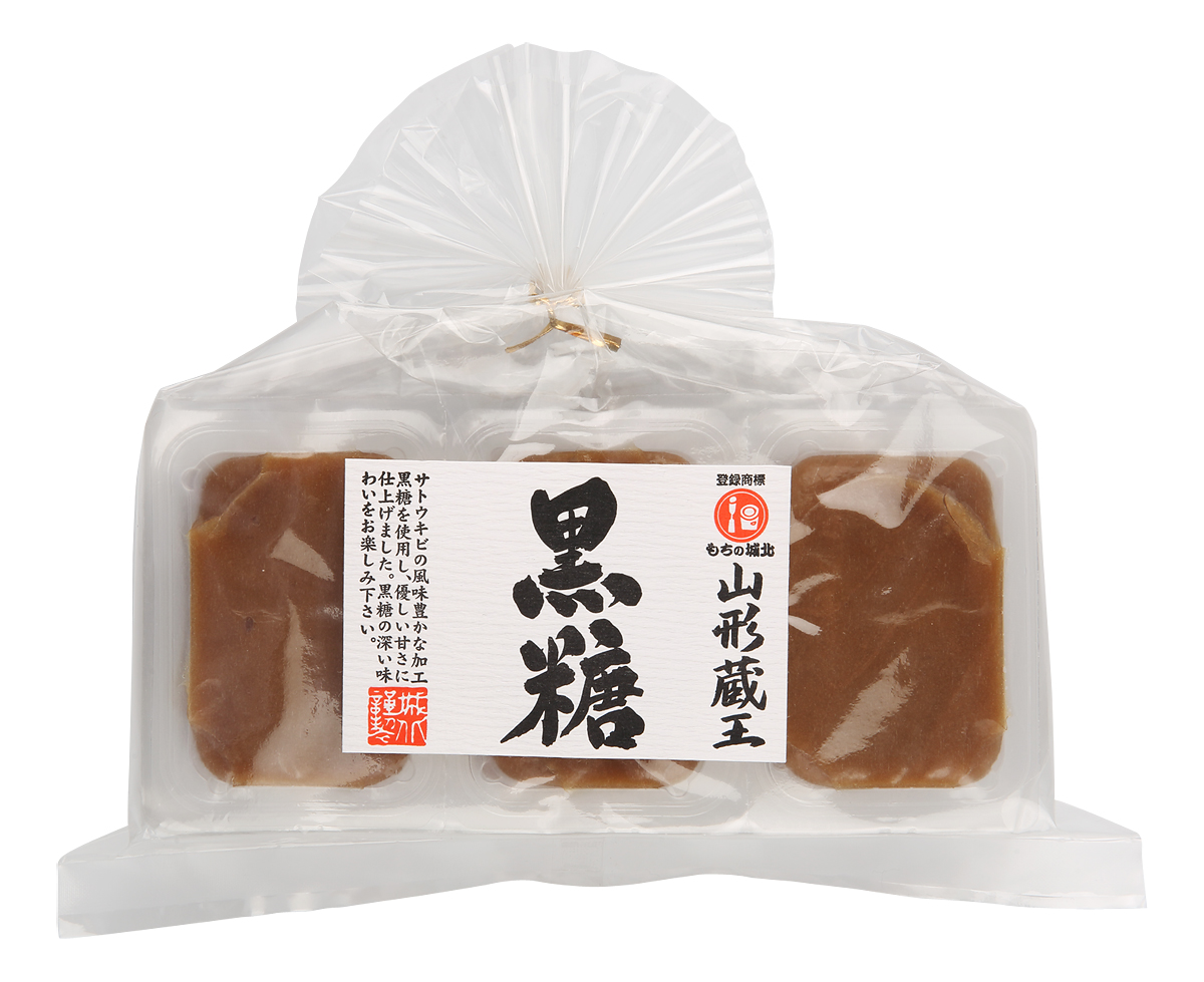城北麺工